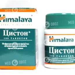 Ксидифон: инструкция и цена лекарства 11 Ксидифон: инструкция и цена лекарства 40